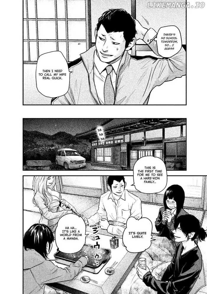 Hare Kon Chapter 110 image 18_optimized